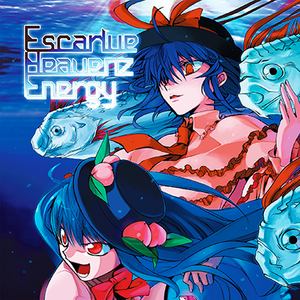 曰本黄色一级片
