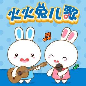 曰本黄色一级片
