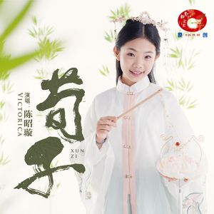 曰本黄色一级片
