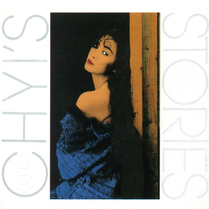 曰本黄色一级片
