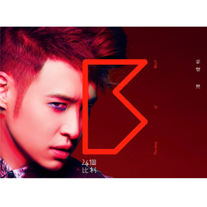 曰本黄色一级片
