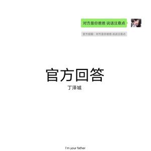 曰本黄色一级片
