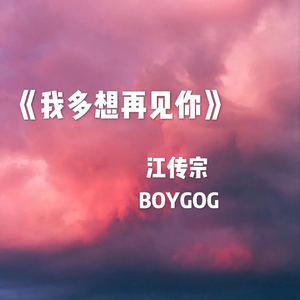 曰本黄色一级片
