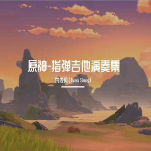 曰本黄色一级片
